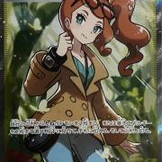 k*u様 Ave Mujica Blu-ray特典 Sumimi CD - メルカリ