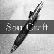 屋久杉】杢入り シャーペン 木軸 三神Craft - メルカリ