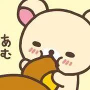こりんの画像