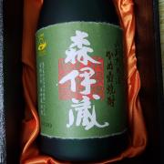 u m y様専用】EFFLORESCENCE エフロレッセンス シャカシャカ