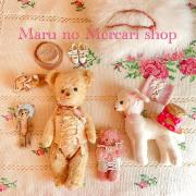 Vintage】 ピンク アンティークベア ぬいぐるみ ドイツ フランス