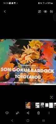 ドラゴンボールフィギュア　孫悟空　神と神当選品　新品未開封‼️　超激熱❕ ドラゴンボールフィギュア 孫悟空 神と神当選品 新品未開封