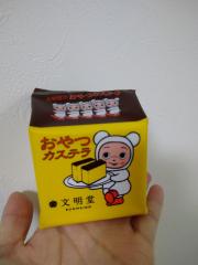 中国 お酒 醤香型白酒 マオタイ酒 白酒 國台 SINOPHARM - メルカリ