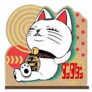 怪獣8号展 on X: 