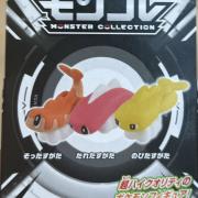 シンオウ 御三家 ナエトル ヒコザル ポッチャマ 進化系 - メルカリ