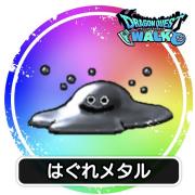 220クラウン後期 USBポート付 リアエアコンパネル 送料込 - メルカリ