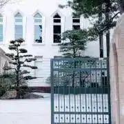 浜学園　小5　灘中日本一模試　国算理　解答解説付　2020〜2022年度　3年分 ha,ha,ha,8点⁉】浜学園灘中日本一模試の結果 | オトクサの