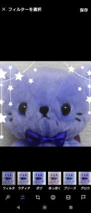 from ARGONAVIS ゲキクロ 白石万浬 プルオーバーパーカー - メルカリ