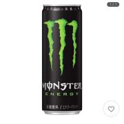 コスモポリタン ディーバ 6本セット(羽付き) - メルカリ