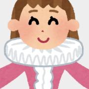 ラシーヌの画像