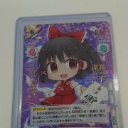 ヴァイスシュヴァルツ sr rrr ホイル まとめ売り 200枚 ヴァイスシュヴァルツ sr rrr ホイル まとめ売り 200枚 - メルカリ