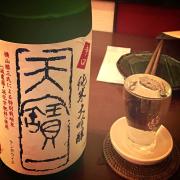 zas34868の画像