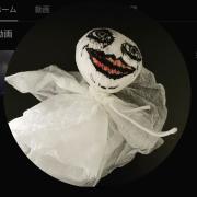 o.dの画像