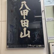 fender ストラトキャスター　ベンチャーズモデル　美品！ジェリーマギー fender ストラトキャスター ベンチャーズモデル 美品！ジェリー