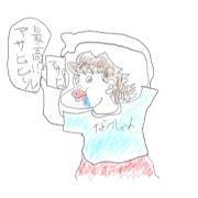 人生は馬くイク❗️の画像