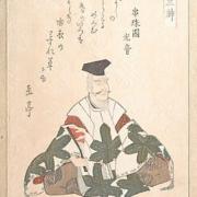 きまぐれ雑貨屋-値引きは説明欄に記載の画像