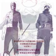 ブロリーデッキ　調整パーツ付き　フュージョンワールド ブロリーデッキ 調整パーツ付き フュージョンワールド - メルカリ