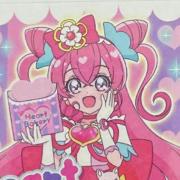 ☆本日限定☆】マイメロ バースデードール ぬいぐるみ