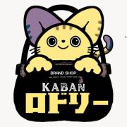廃盤　極美品　サルヴァトーレ　フェラガモ　カフス　ガンチーニ　ムーンストーン 廃盤 極美品 サルヴァトーレ フェラガモ カフス ガンチーニ