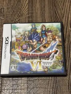 ドラゴンクエストVI ニンテンドーDS