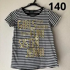 Jenni ストライプ Tシャツ　140 ガールズ 女の子