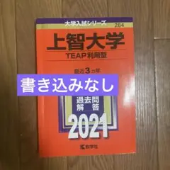 Item thumbnail for item a89612cd-b881-4b5d-8582-4e94620f023d