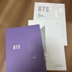BTS 公式ファンクラブマガジン vol.7.8.9