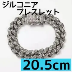 Item thumbnail for item d96e38d5-c5ad-4051-9dbc-95c35fff7d48