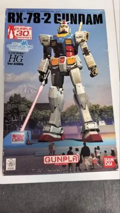 Item thumbnail for item 18d5ad66-a264-4e19-9656-14cb615e09e2