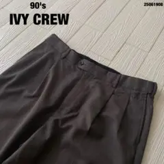 90'sIVYCREWワイドスラックスUS古着アメカジヴィンテージタック