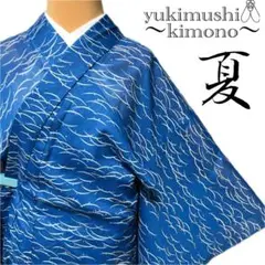 Item thumbnail for item 9692cdce-95a8-46e0-a2ff-6d55f62378ef