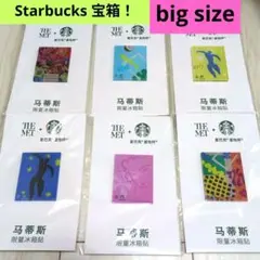 Item thumbnail for item 4f6c3ac4-e8cb-49a3-a45c-0b775580b40f