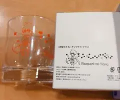 赤髪のとも オリジナルグラス