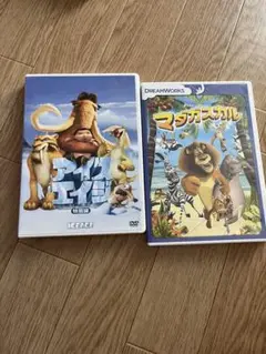 アイス・エイジ & マダガスカル DVDセット