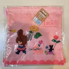 ⑧新品　くまのがっこう　ナップサック　てくてくジャッキー　リュック