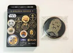 【新品未開封】STAR WARS 金バッジ