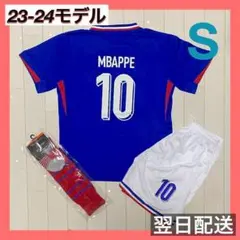 フランス代表　ユニフォーム上下ソックスセット　10　ムバッペ　サイズS