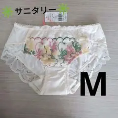 Item thumbnail for item f3c7491b-1cd5-4fe3-b4b8-debb301d44aa