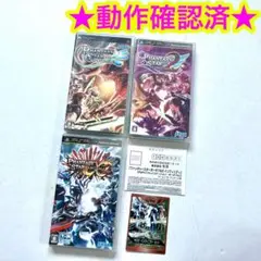 PSP ファンタシースターポータブル 1 2 インフィニティ 3点セット