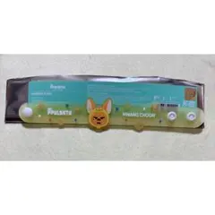 Item thumbnail for item 4fc34baf-1f7d-4ec7-97e1-e881f55ca3ab