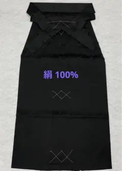 女性用袴行灯 日本製 絹100%