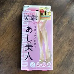 Item thumbnail for item 927e8b04-b1e5-43da-96f7-b2516adce827