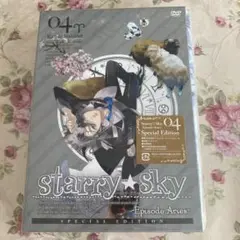 スタスカ Starry☆Sky vol.4～Episode Aries～ DVD