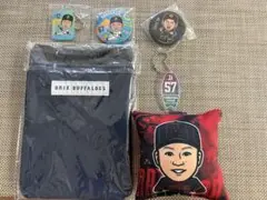オリックスバファローズ　グッズセット6点売り