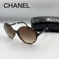 Item thumbnail for item 01a897b9-f880-4b09-9ccb-85cb0165245e