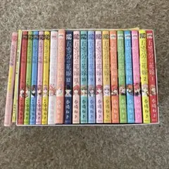 五等分の花嫁 + オマケ✨他でも出品していますので、突然消す事があります。