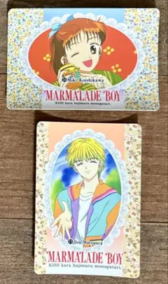 非売品　MARMALADE BOY トレーディングカード2枚
