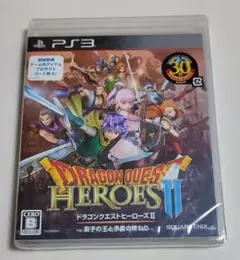 ドラゴンクエストヒーローズII 双子の王と予言の終わり