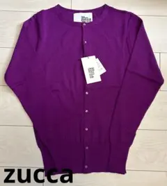 ズッカ zucca ウール カーディガン タグ付き 未使用品
