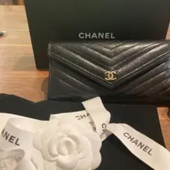シャネル CHANEL ブラック 長財布 箱•ギャランディーカード•保存袋付